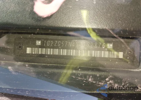 2008 Pontiac G6 из США, поврежденный, VIN 1G2ZG57N484182876